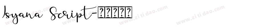 Isyana Script字体转换